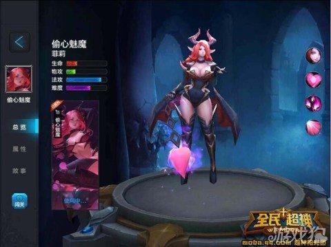 魅魔新绅士游戏评测 看看这款游戏值不值得玩