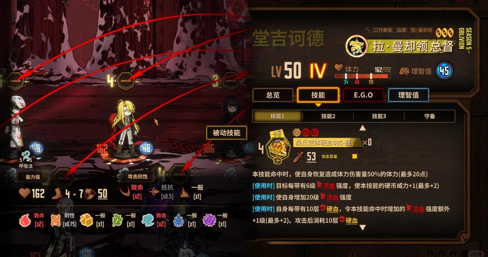 特務退魔忍游戏介绍 一款不容错过的动作冒险游戏