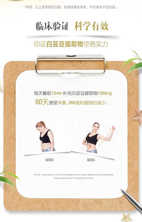 欲望之戒官方网站正品保障低价促销限时抢购