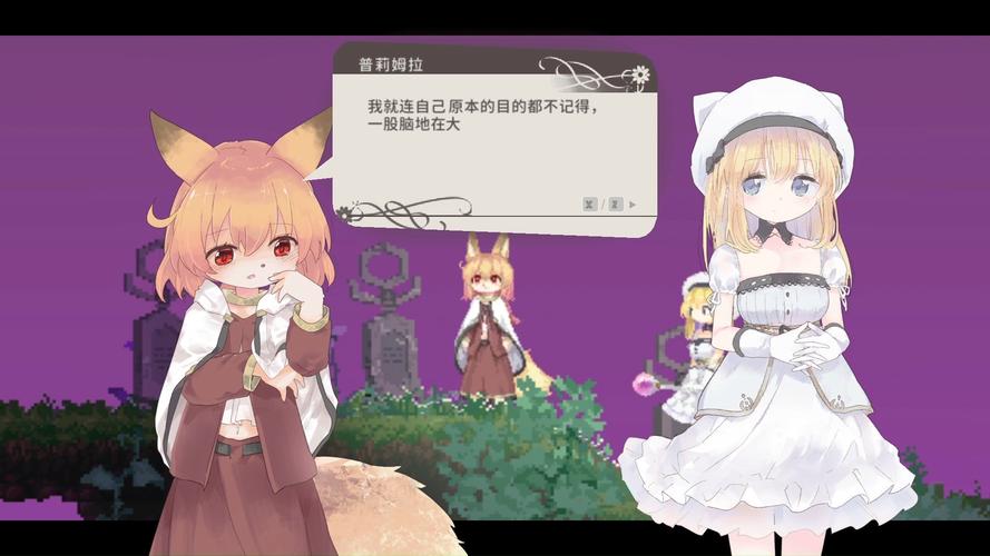 爱丽丝传说下载地址教程 手把手教你如何安装游戏