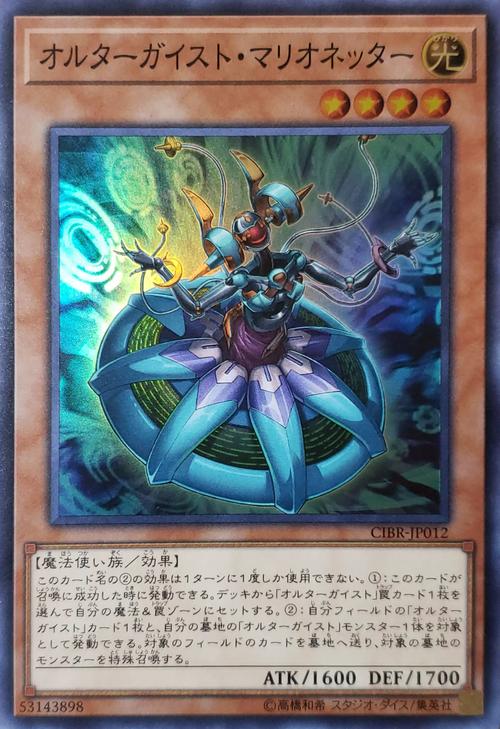 最新幻灵触手官方正式版下载地址分享