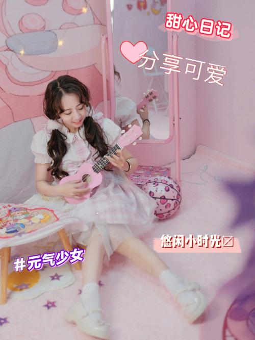 甜心汉化版热辣可爱最新更新内容全解析