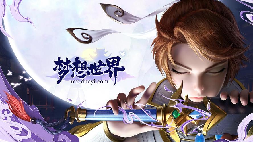 志愿少女官方正式版下载最新版安卓苹果双端