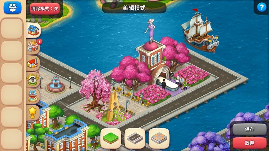 热辣可爱梦想官方正式版最新版下载指南