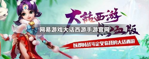 幸运儿马克游戏官网最新版本更新内容抢先看