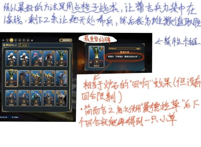 最终幻想7重生最新情报 角色技能和战斗系统解析