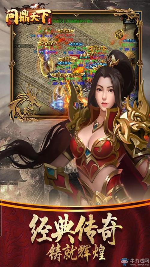 谜月旅途安卓汉化版下载 完整中文剧情轻松玩