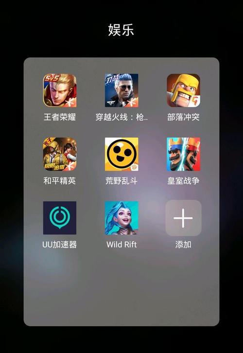 脆弱的女性下载安卓版必备这些保护软件