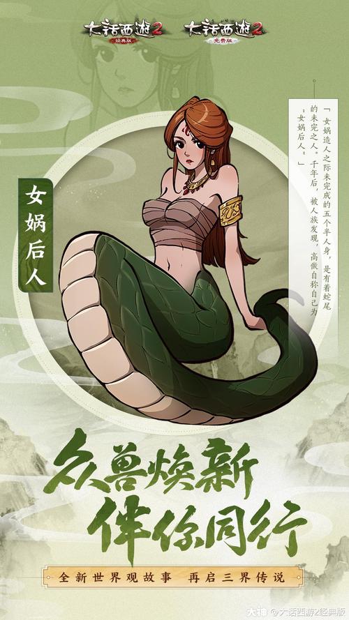 理不尽陵辱物語官方网站故事背景与世界观详解