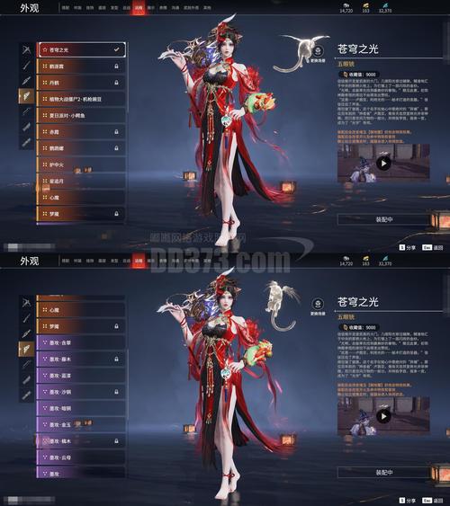 幻灵触手杨过游戏角色介绍 杨过技能全解析