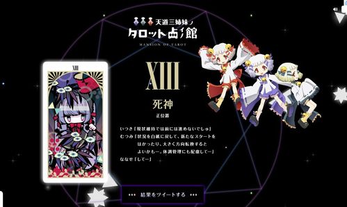 曾经欺负我的不良少年来到我的按摩店游戏官网最新动态