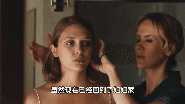 被恶霸们侵犯的姐姐更新地址全集资源获取方法