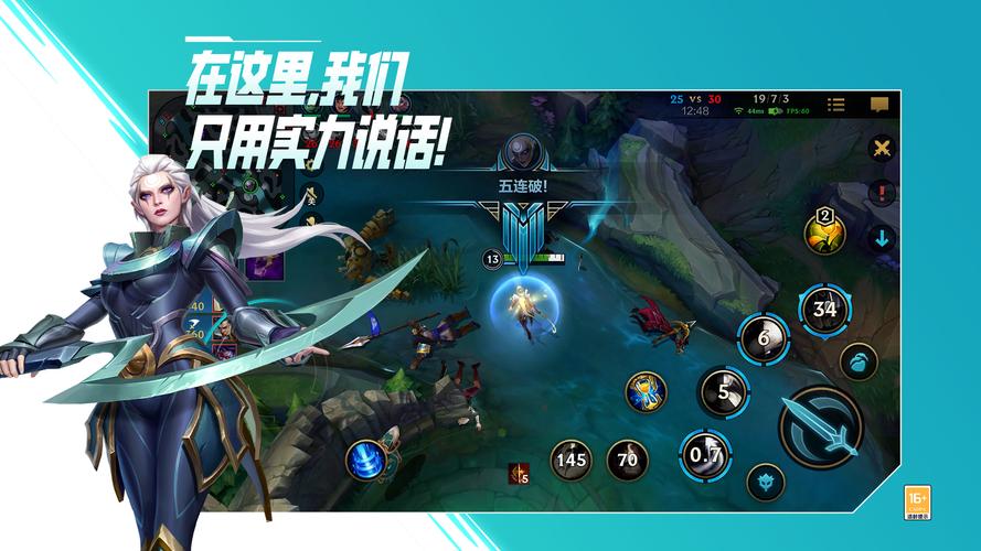 末日机娘杨过游戏下载安装教程 安卓iOS全攻略