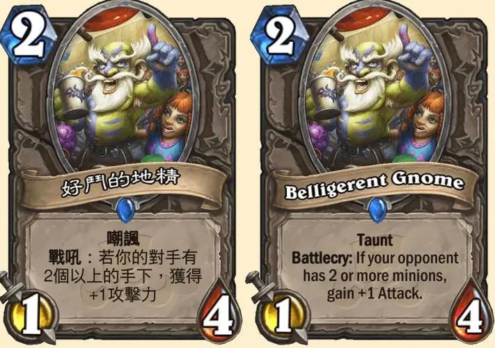 族长更新地址常见问题解答大全