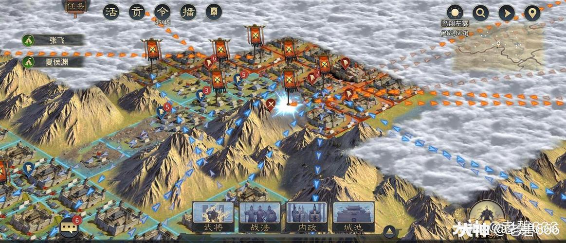 龙的征服版本大全详细介绍与玩法解析