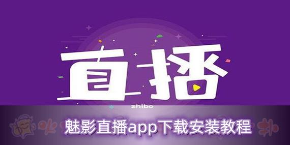 黑暗伴侣最新版本下载安装教程来了