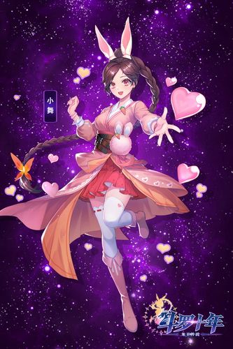 理不尽陵辱物語杨过游戏最新版本更新内容