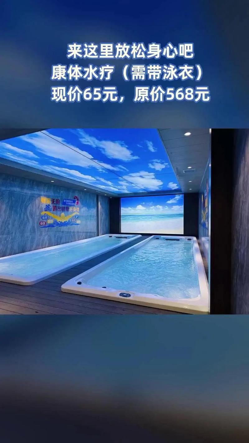 水疗中心汉化版最新更新内容盘点 不容错过的新体验