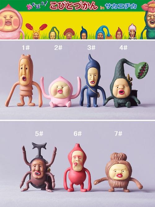 精灵的性爱农场汉化版最新改动与新增玩法