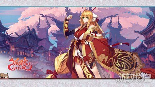 魅魔新杨过游戏攻略 新手快速上手技巧分享