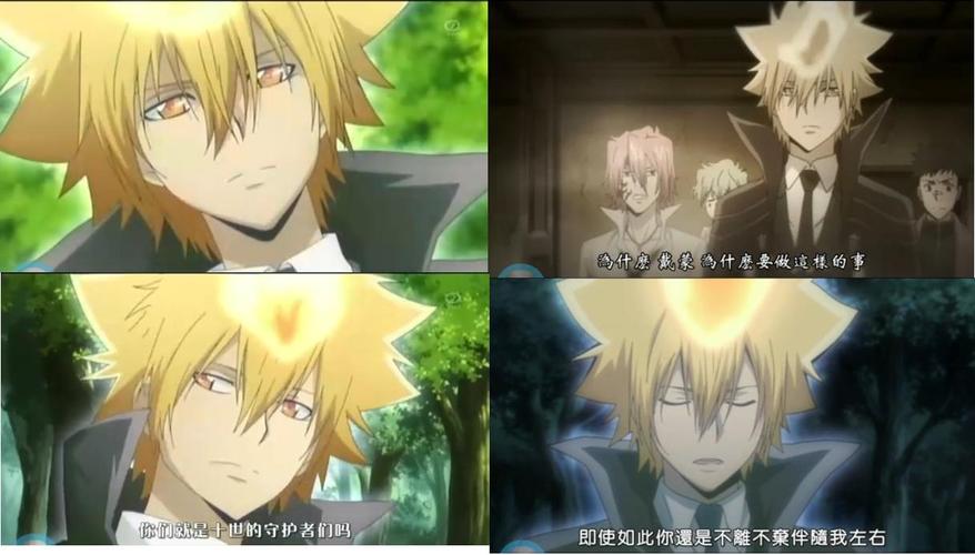 家庭教师2在哪下载 完整版下载地址大公开