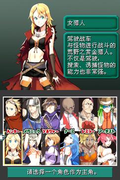 淫神供仪涅欧娜汉化版下载最新资源分享