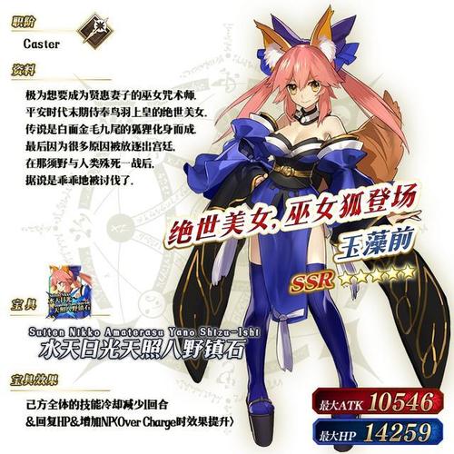 雌性命运召唤更新地址官方最新版下载指南