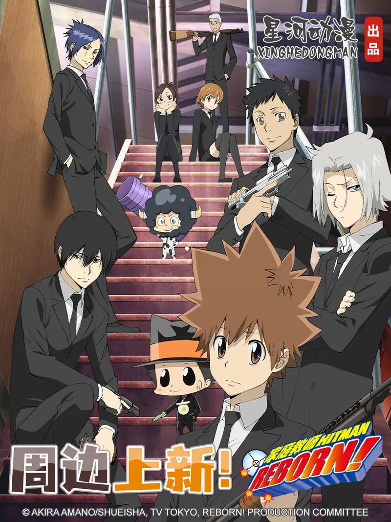 家庭教师2最新一集哪里可以免费观看