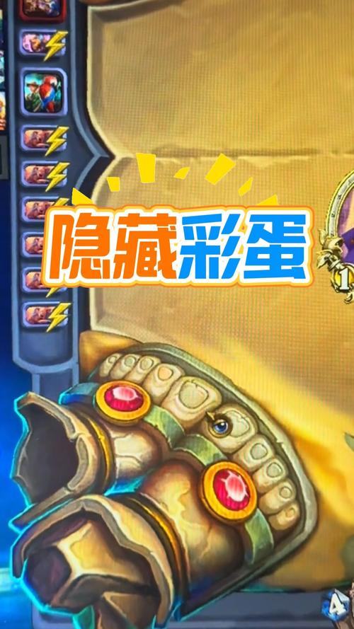 淫魂狩猎最新版本隐藏彩蛋 探索游戏中的秘密