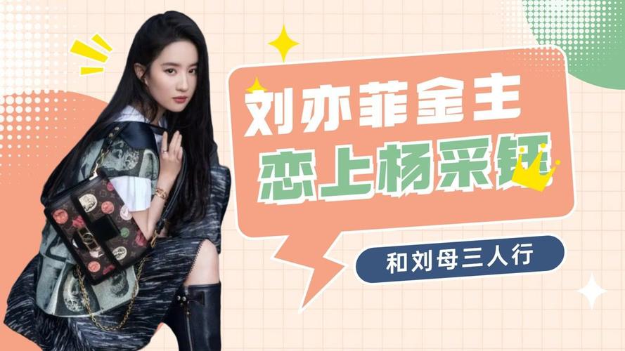 母三人杨过游戏最新版本更新内容抢先看