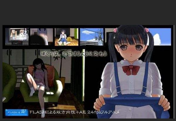 空域猎手汉化版下载