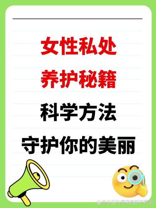 脆弱的女性版本大全 教你识别并保护脆弱女性