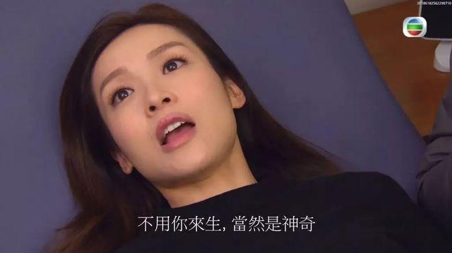 打工人的十日女友更新地址剧情介绍抢先看