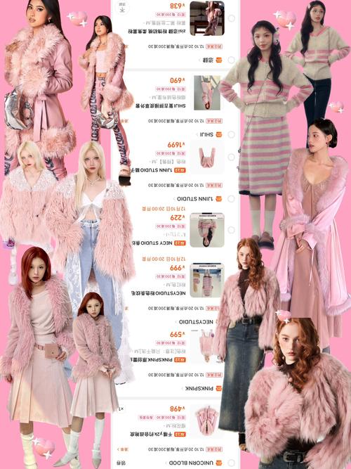 热辣可爱甜心官方正式版下载最新版免费体验