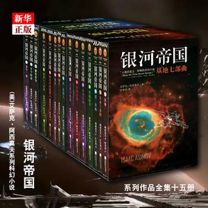 爱与战争系列三部曲下载地址大全 免费获取攻略