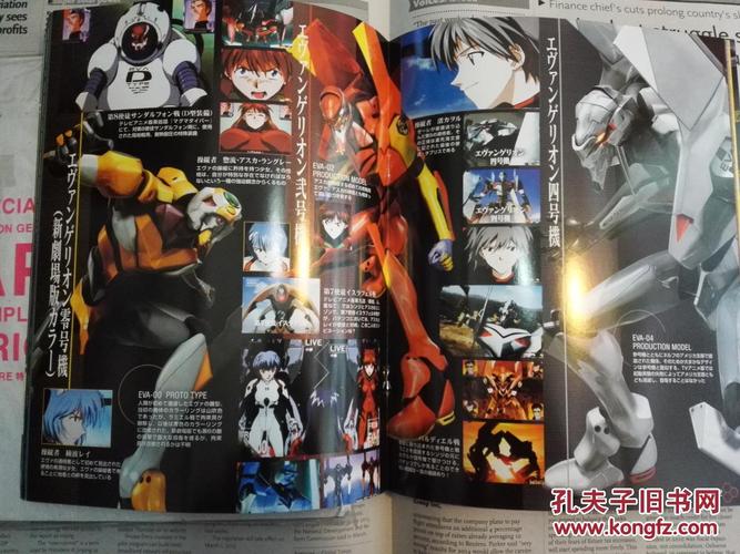 福音的使徒游戏下载 新手入门指南大全