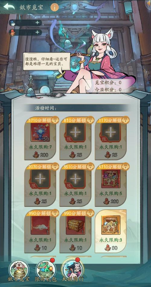 月蚀之魔女在哪下载 游戏安装包获取方法分享