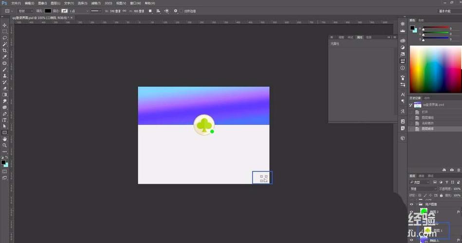 涩点点官方网站怎么进 详细登录教程来了