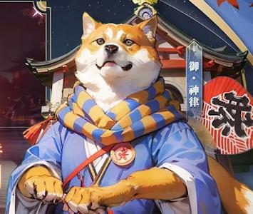 梦妖员安卓版下载安装教程 轻松玩转这款热门游戏