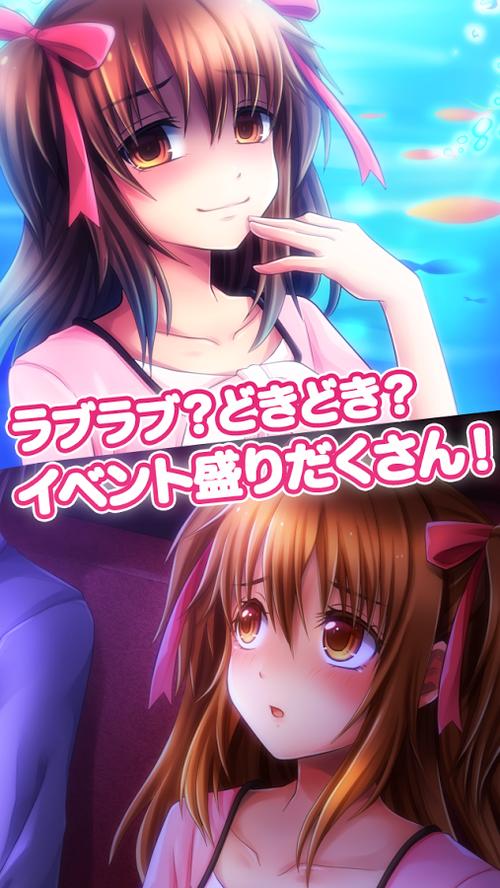 恐怖女友安卓汉化版 完整剧情解锁方法