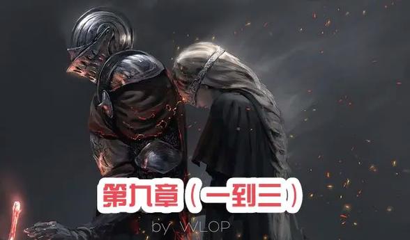 鬼刀官网正版漫画在线阅读最新章节