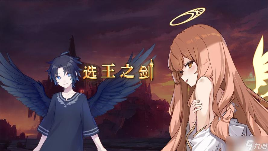 选王之剑安卓汉化版攻略 中文版玩法技巧分享