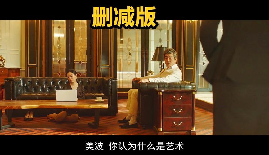 游乐园欲望绅士游戏攻略 新手必看玩法技巧分享