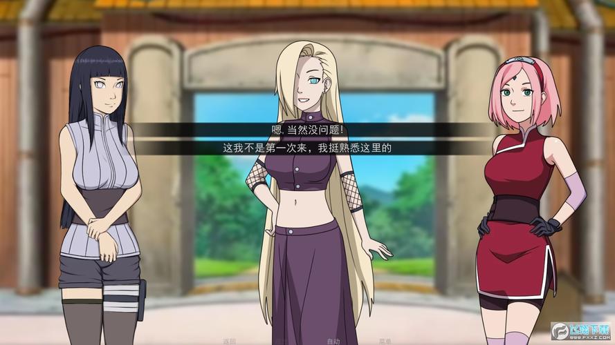 拉菲卡与封印之楔汉化版下载最新资源分享