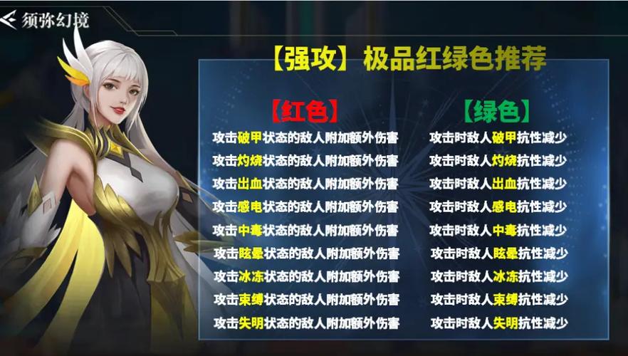 抓到冒险者酱汉化版更新内容全面解读