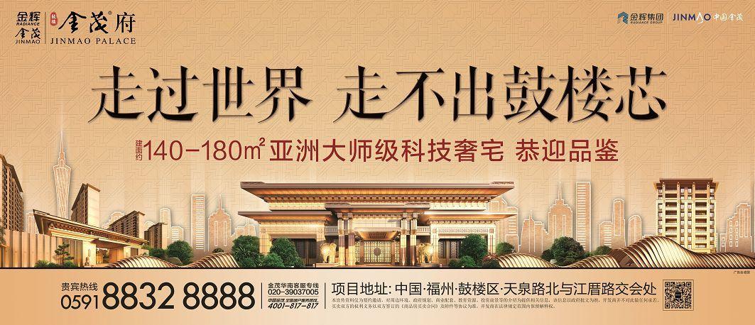 家族事业官方网站打造家族企业专属线上平台