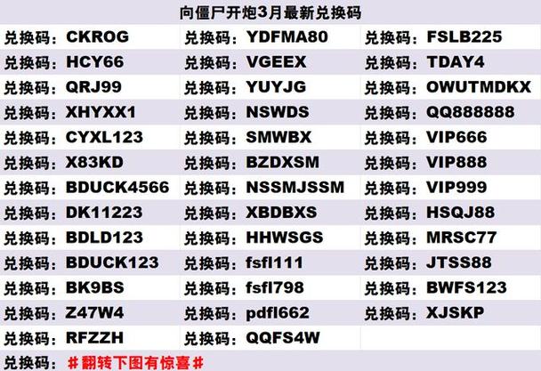 欲望之戒最新版本是多少 如何升级到最新版