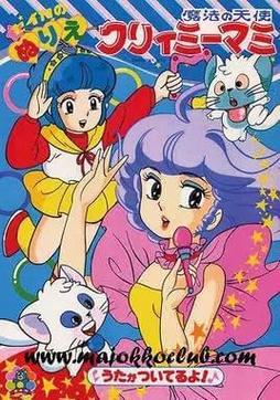 母上攻略3重制版游戏介绍 重温经典体验全新冒险