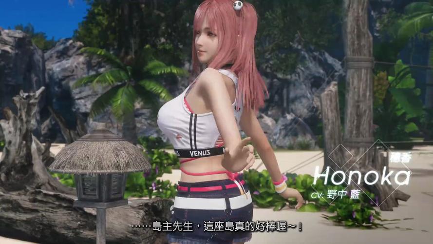 维纳斯俱乐部V2.5.3游戏官网