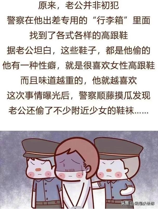 我的性感邻居汉化版最新版本更新了什么